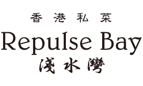 香港私菜 Repulse Bay 京都店