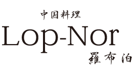 Lop-Nor 浦和店